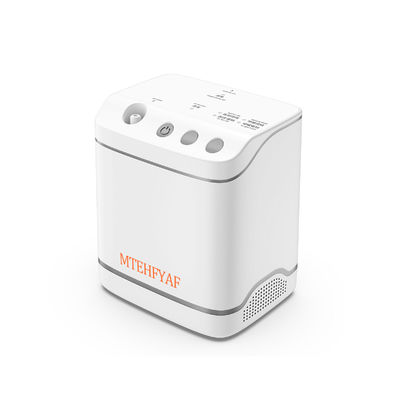 Portable and Noise 45DB Ein Sauerstoffkonzentrator für Ihre Gesundheit
